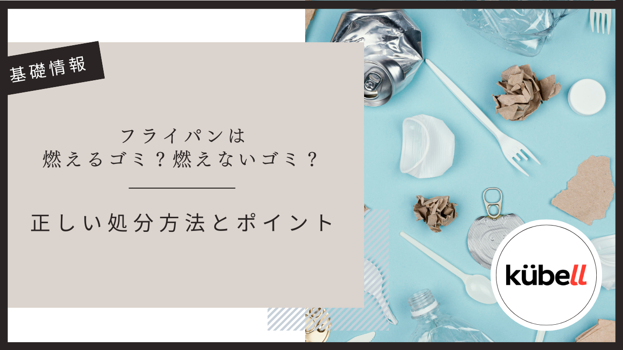 articles/15_b9c0f467-fbd9-4ead-8072-07dec388ea33.png