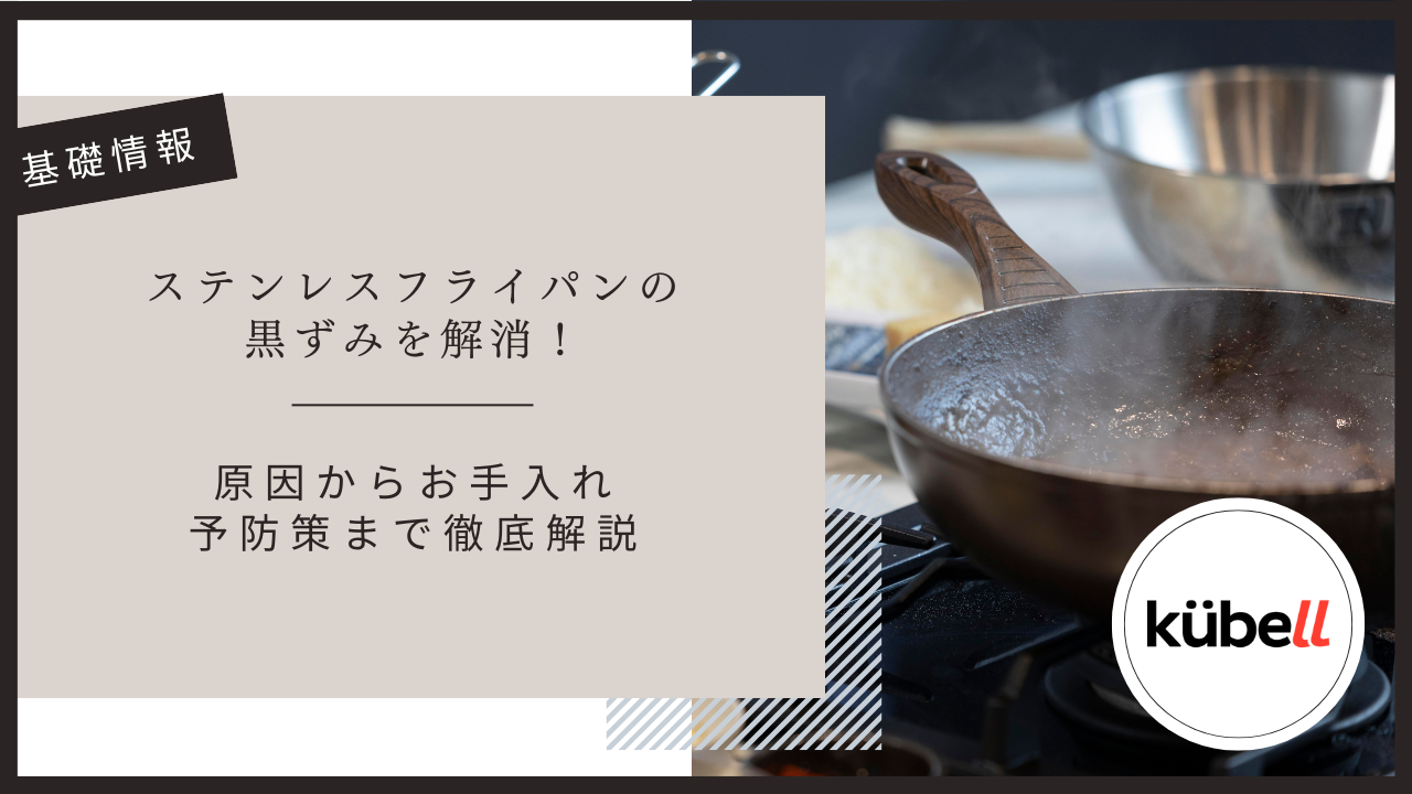 articles/2025-05-11T163433.393.png