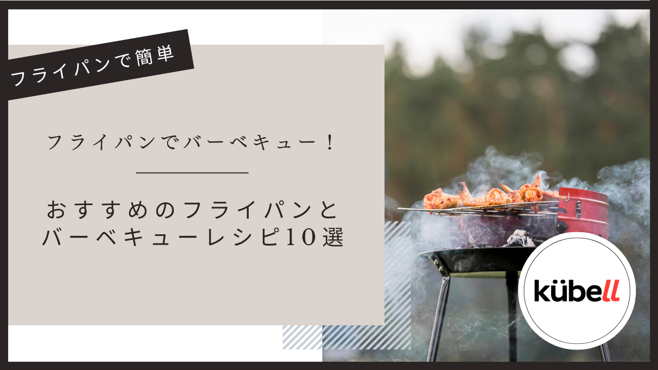 articles/23_09f4c15b-26de-41af-94d8-7c11f9f36fc9.png