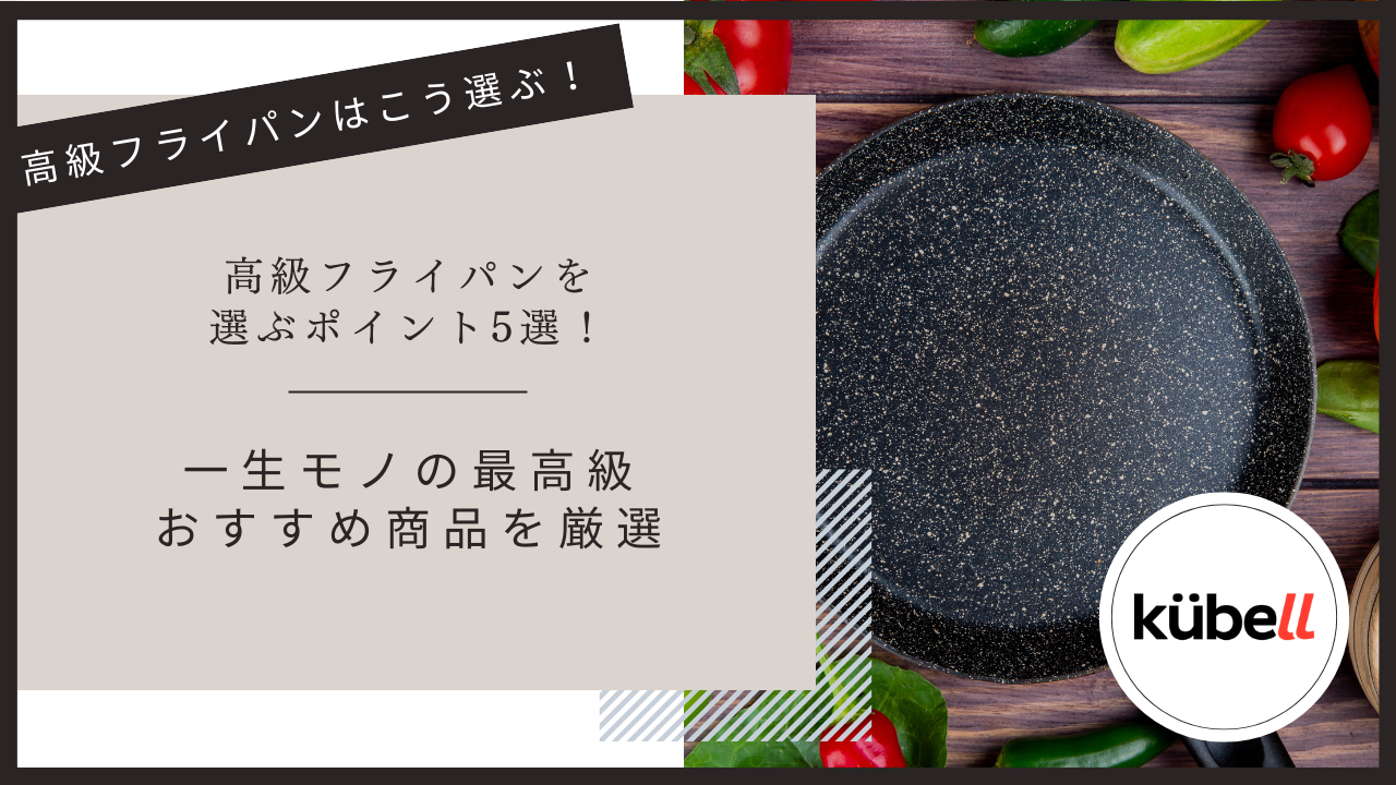 articles/29_cac31f40-a0b3-4376-a83f-2f4cf663fad0.png