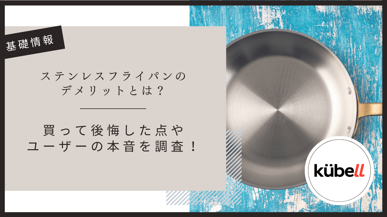 articles/34_5d8e757b-2490-4e36-9437-26817094b0fc.png