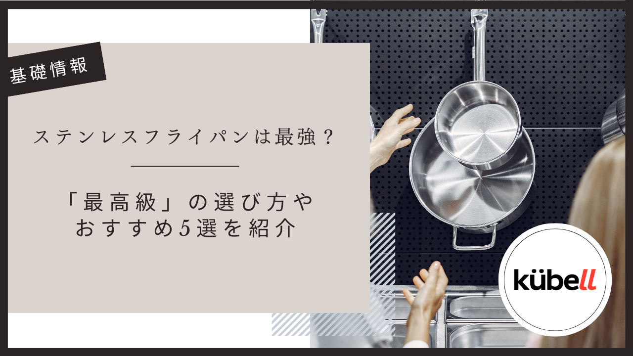 articles/40_c2cbd76d-c94e-4e63-91c8-fa9945163e79.png