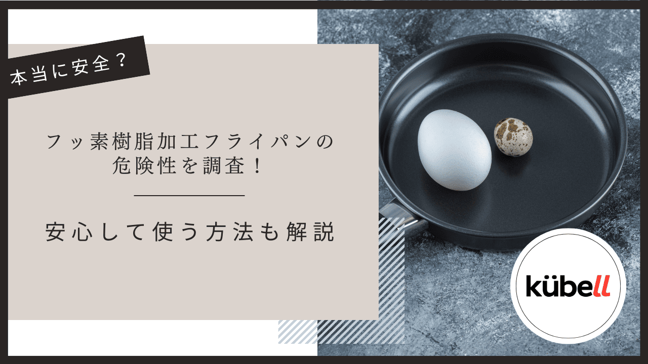 articles/41_40b6dbd0-2503-42e3-bc40-a7a57fc13bba.png