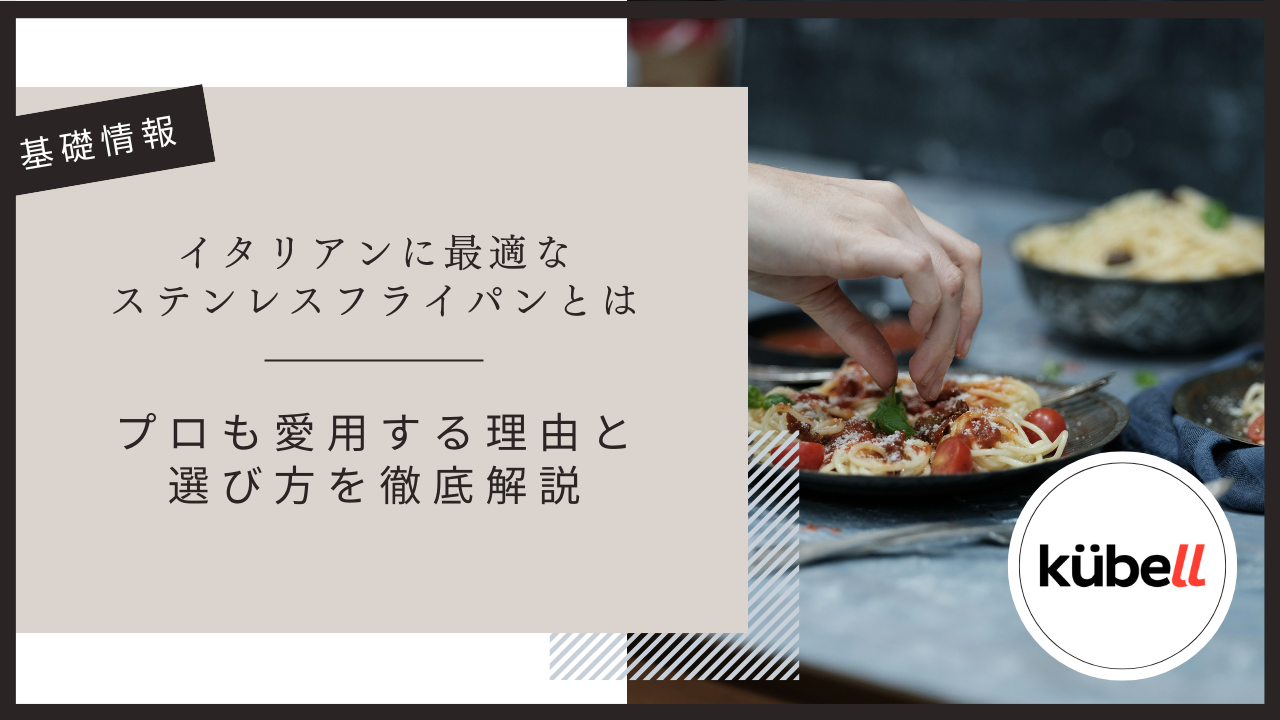 articles/43_9f8b3bf0-1808-42c3-86ed-e2965fa1be5b.png