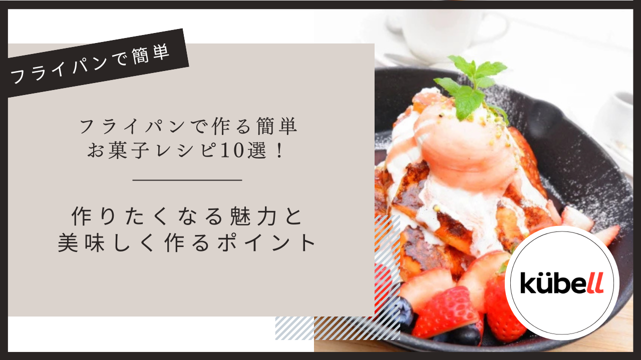 articles/54_918480cf-6cc2-4c1e-9866-2bfbf2c51c22.png