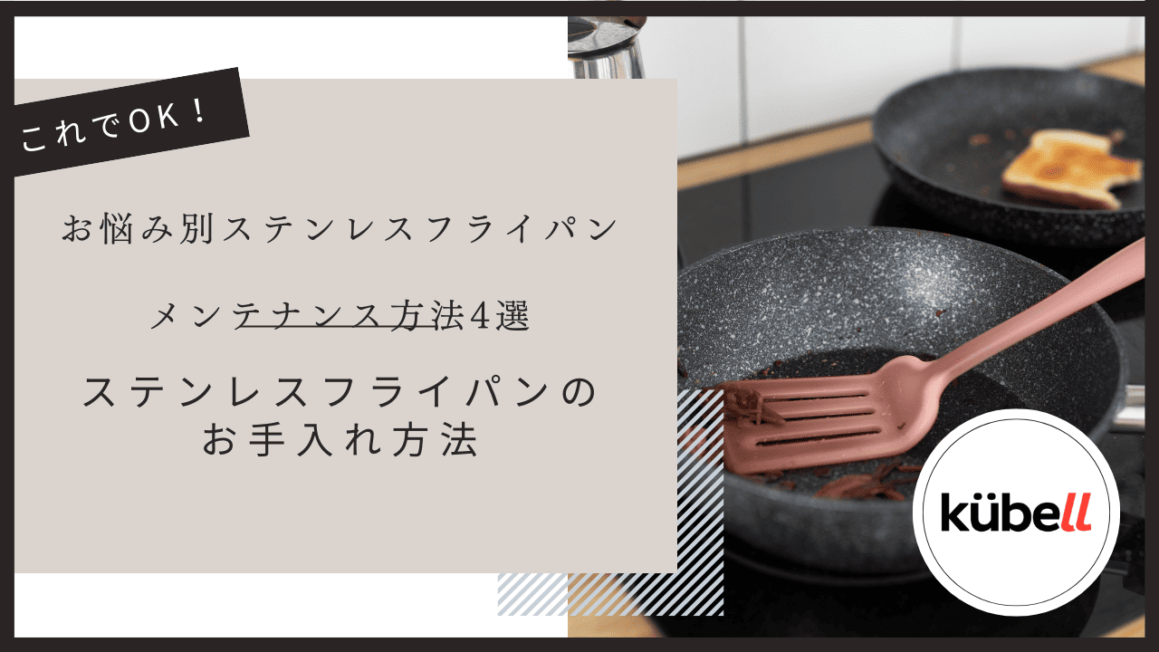 articles/62_d5840944-f8ff-4c3e-9243-ece715b83ab5.png