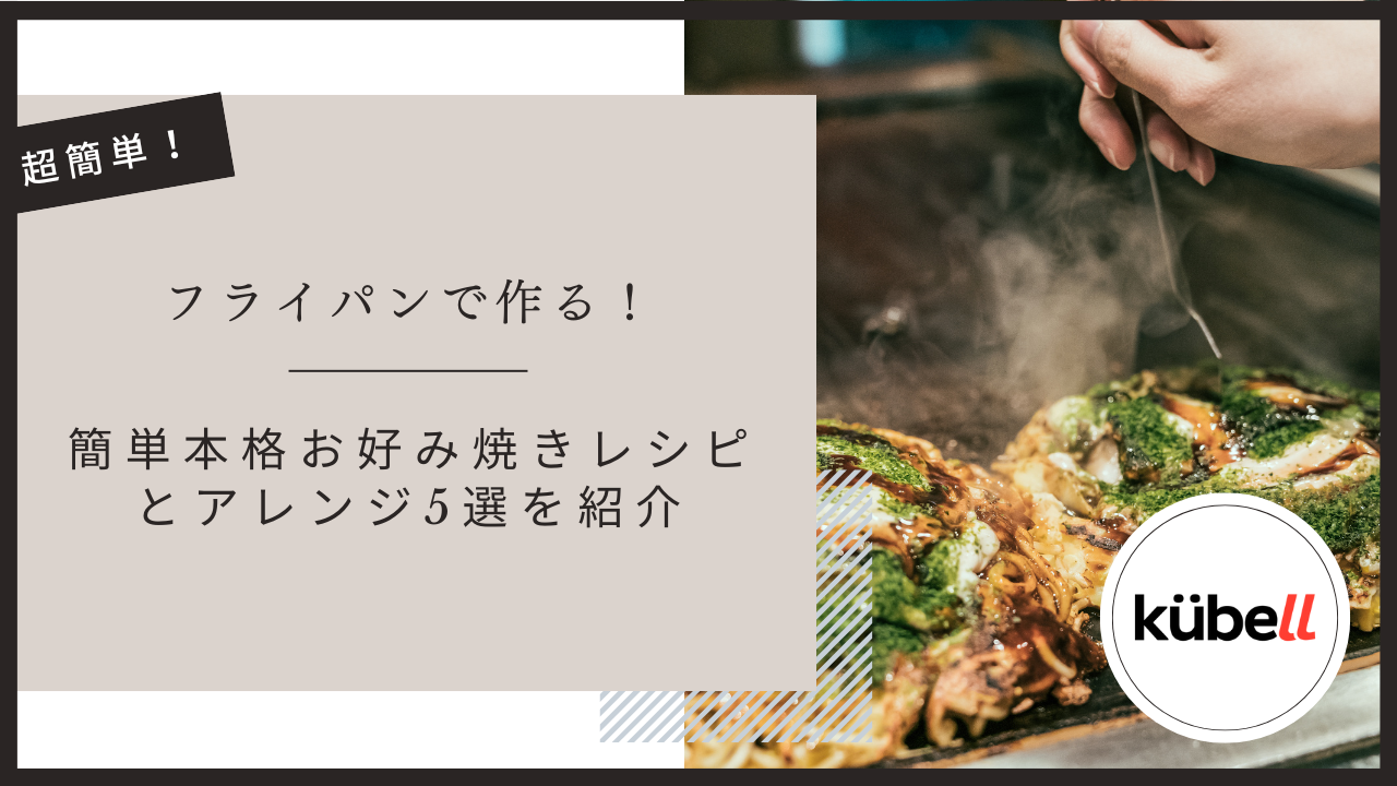 articles/77_ac7a049d-1b24-43bb-a66e-3e5cc9bcf433.png