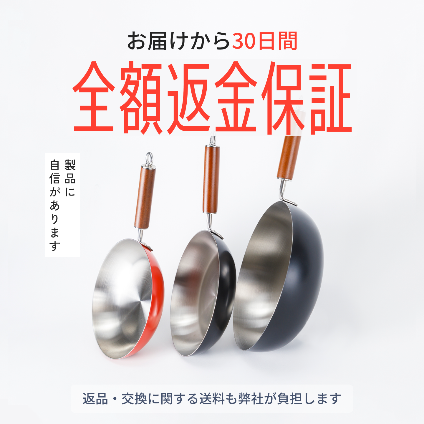 クーベルフライパン 24cm