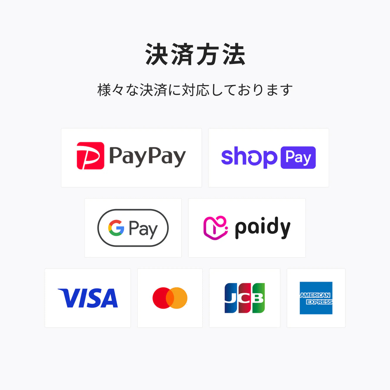 クーベル鉄フライパン 24cm