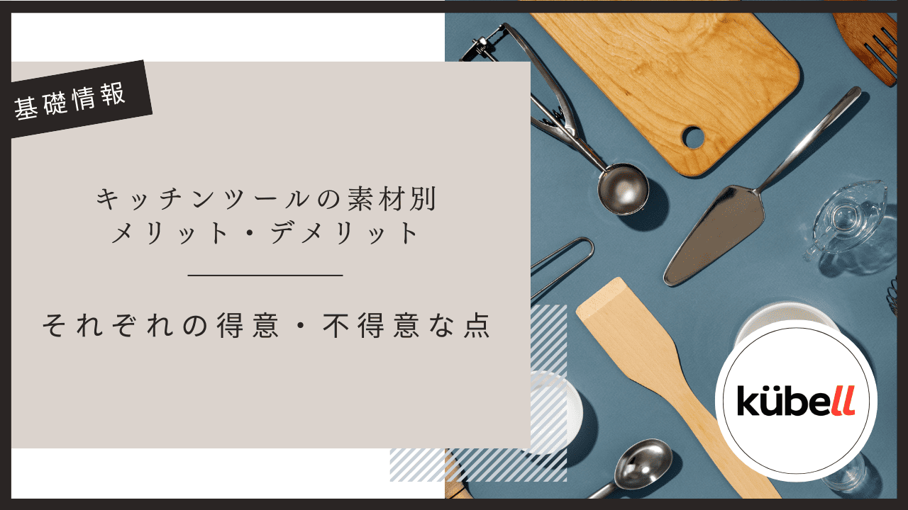 articles/64_32b3a6b2-e0b6-4942-8596-1e783e30b226.png