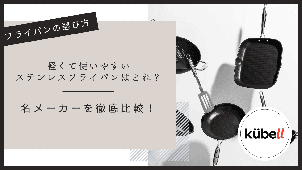 articles/71_4c77f46b-1309-4ce7-951f-a25f446d26c6.png