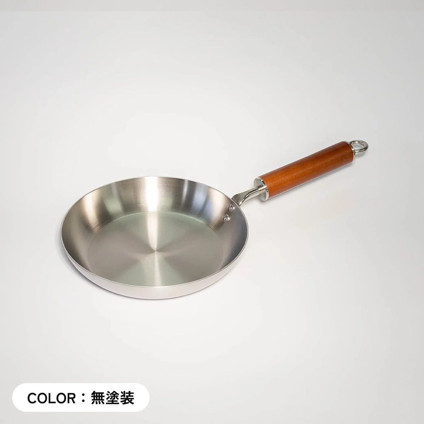 クーベルフライパン 20cm
