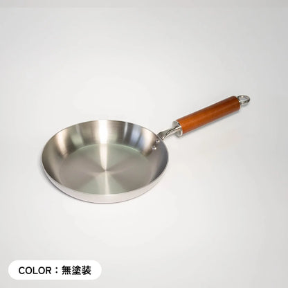クーベルフライパン 20cm