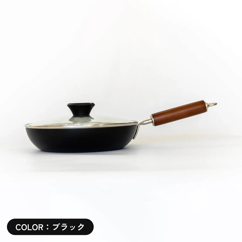 クーベルフライパン 20cm