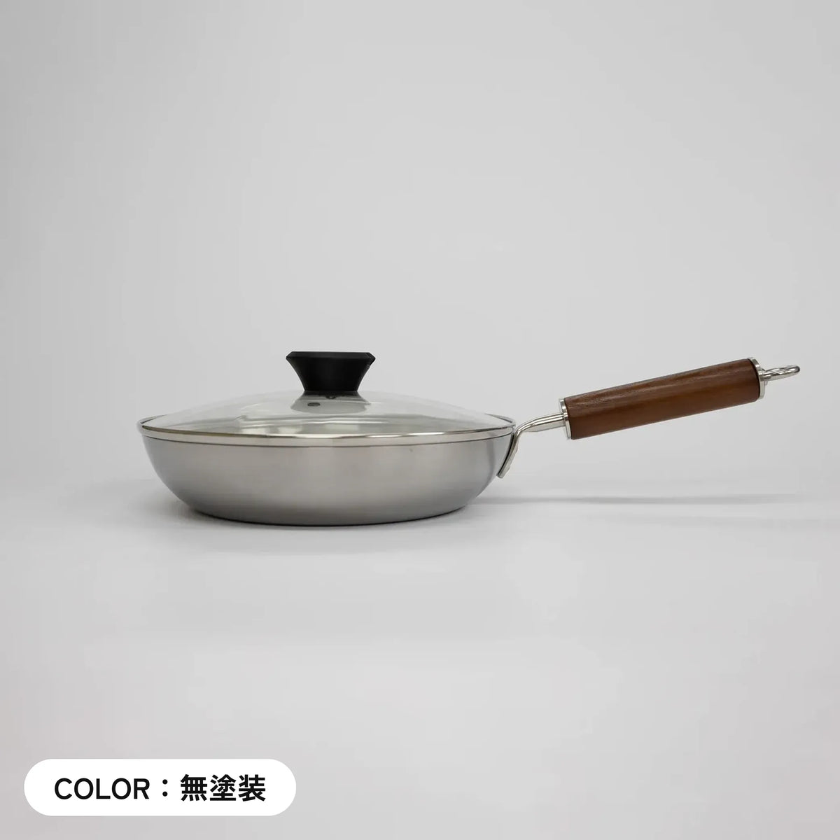 クーベルフライパン 20cm | kübell クーベルフライパン 20cm | kübell