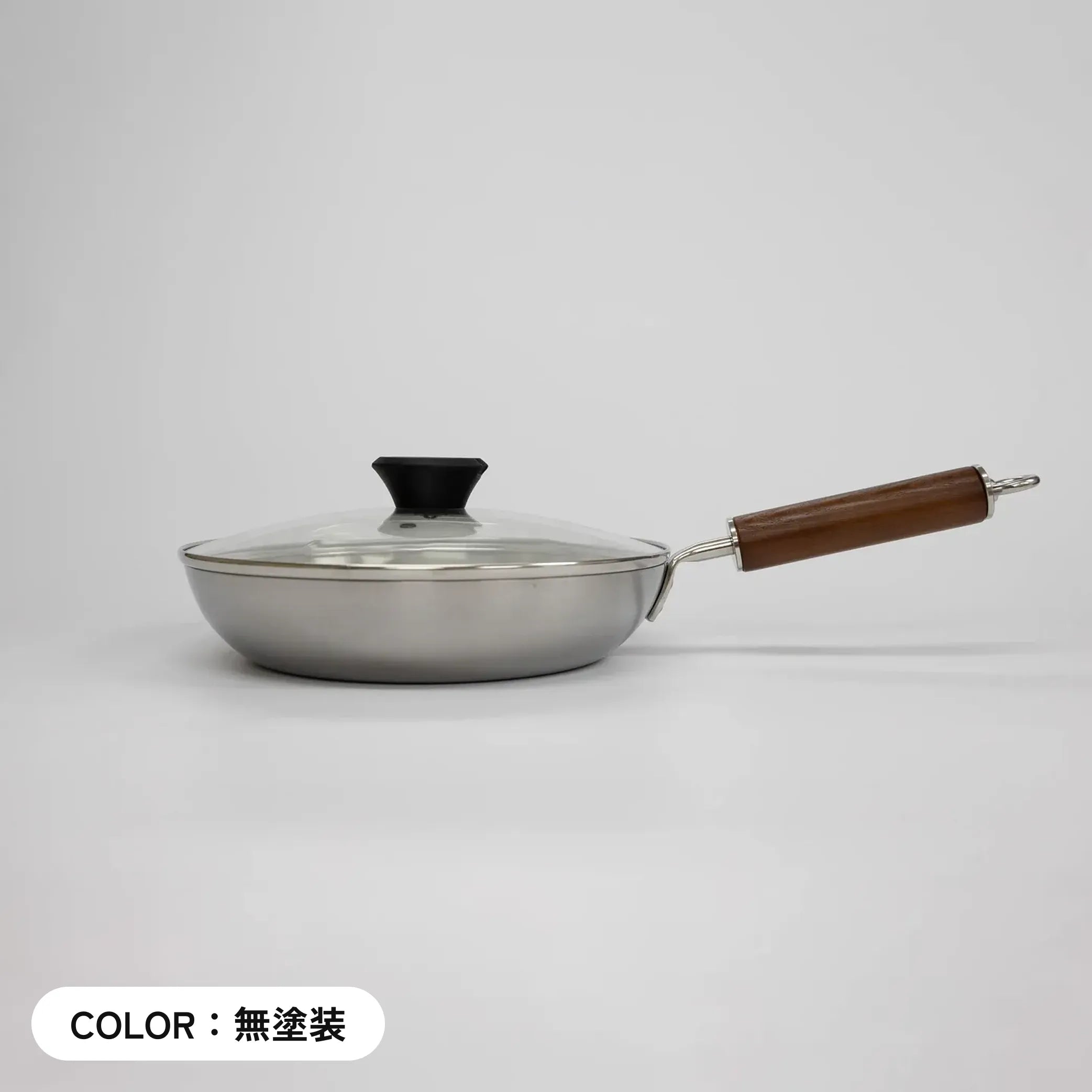 クーベルフライパン 20cm