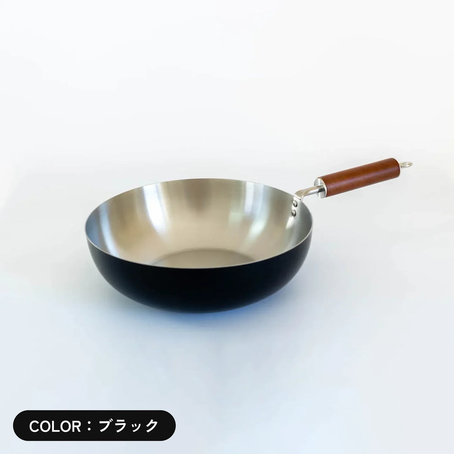 クーベルフライパン 27cm （深型）