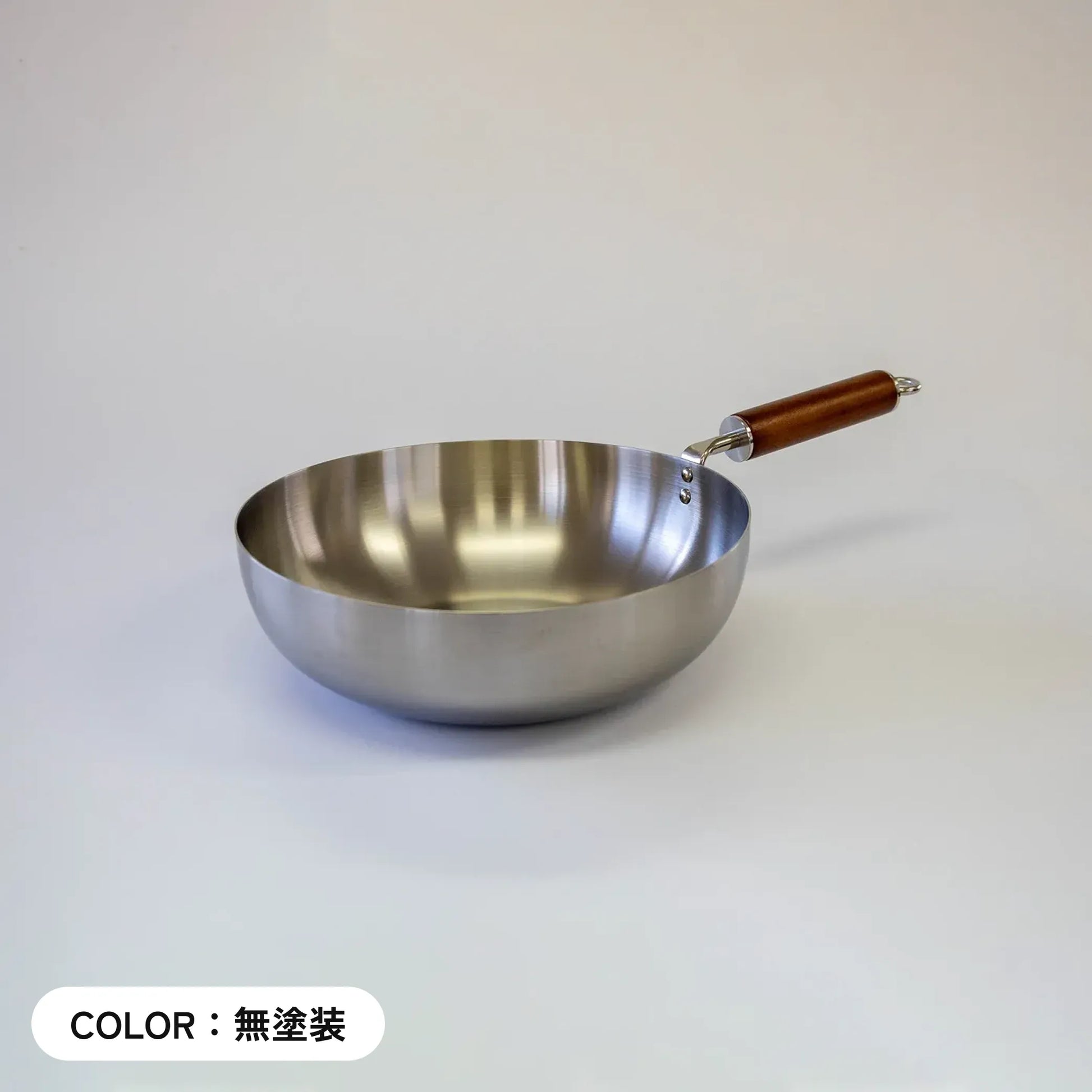 クーベルフライパン 27cm (深型) | kübell クーベルフライパン 27cm (深型) | kübell