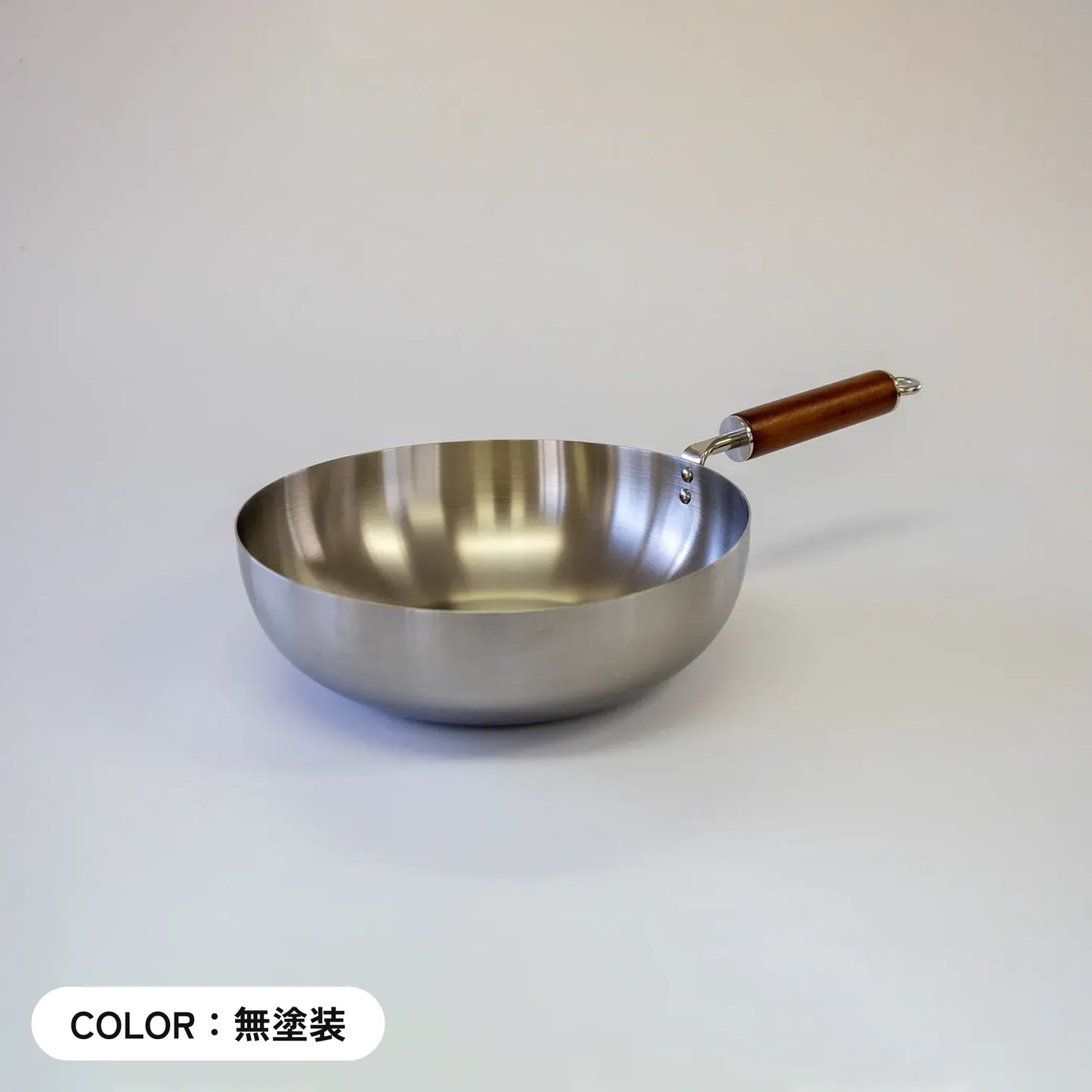 クーベルフライパン 27cm （深型）