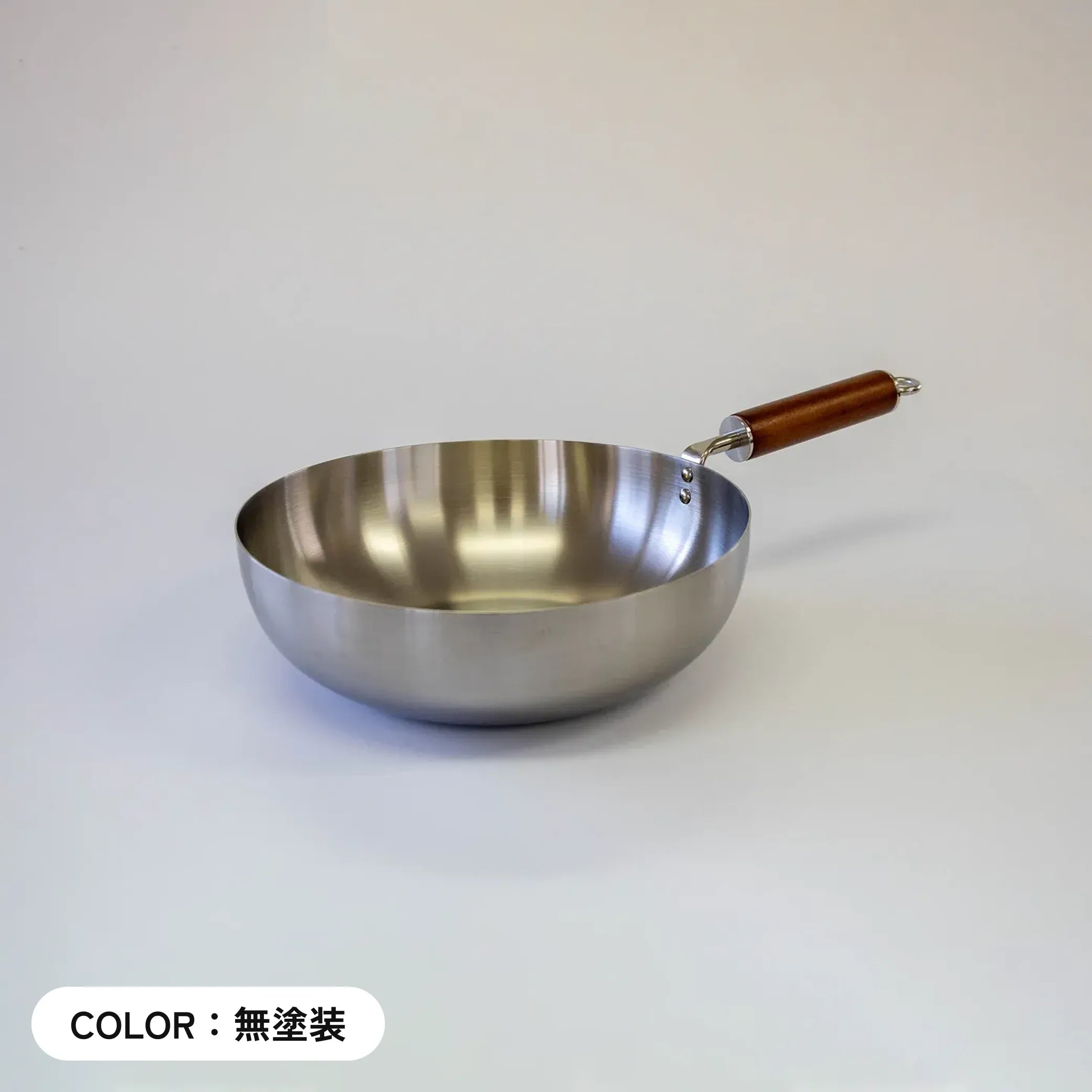 クーベルフライパン 27cm （深型）