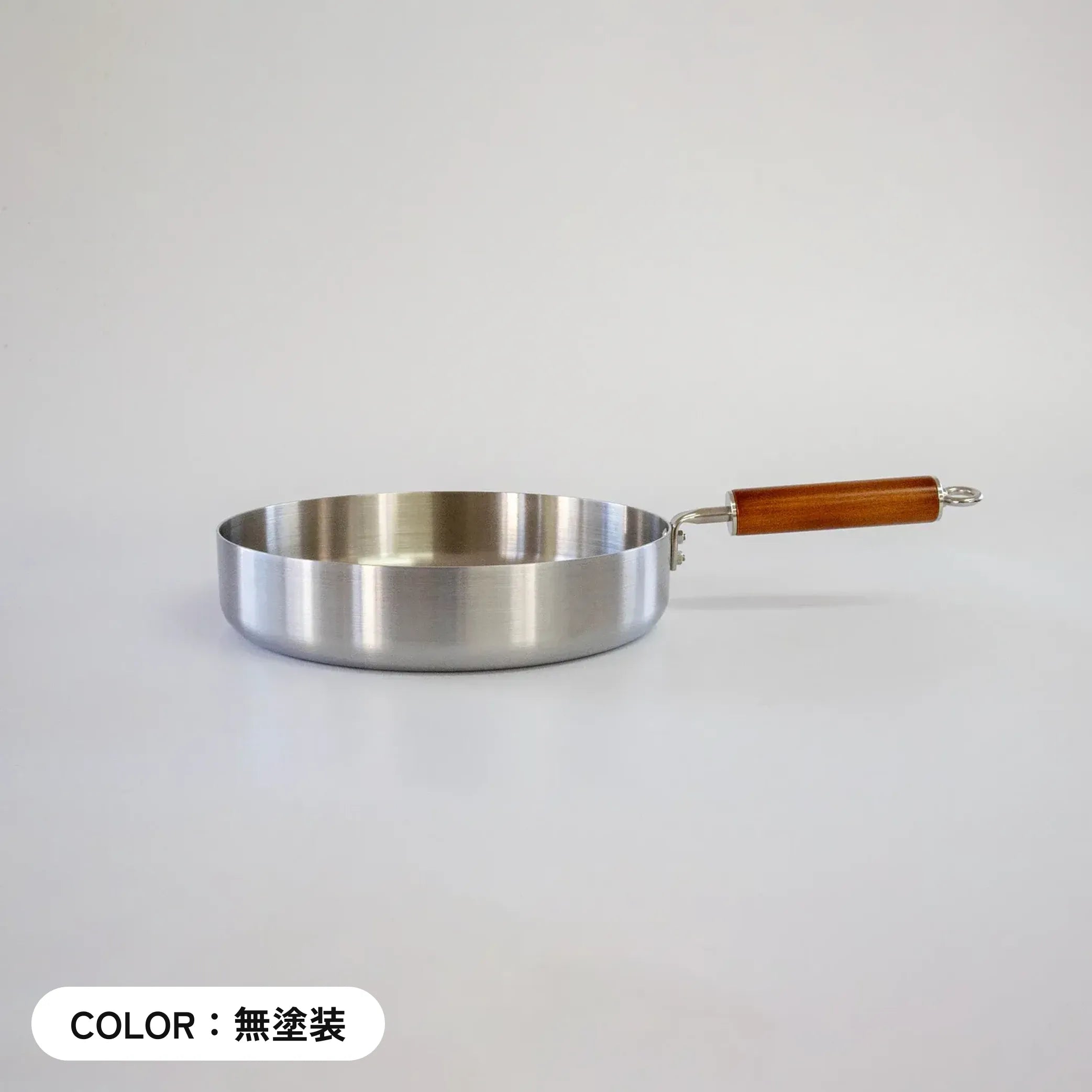 クーベル ソテーパン 27cm
