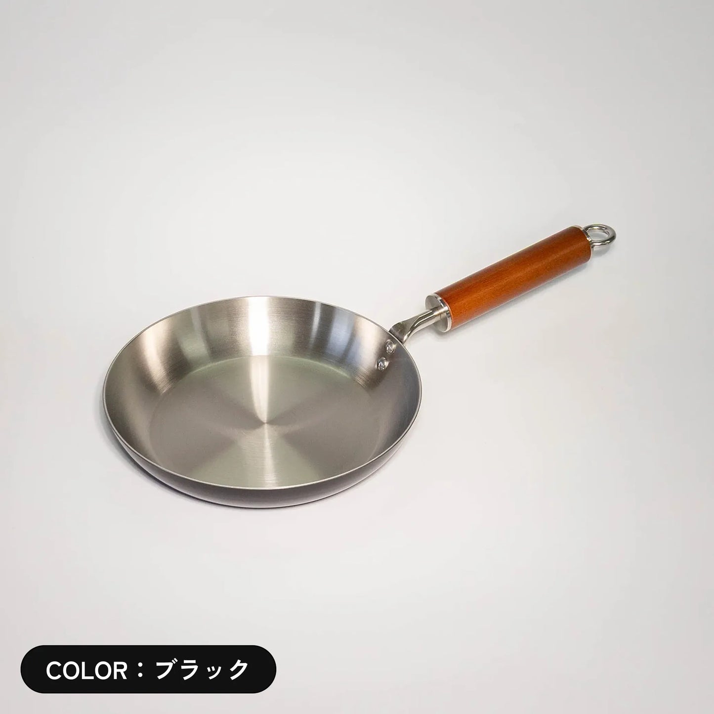 クーベルフライパン 20cm
